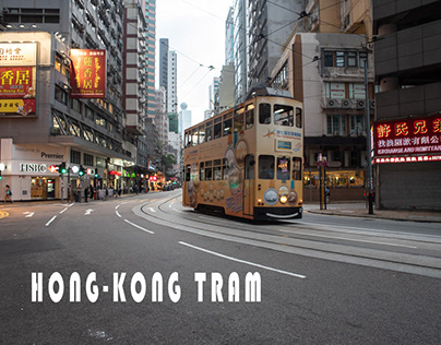 le tramway de Hong-Kong