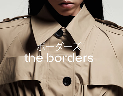 Project thumbnail - The borders
