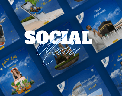 tourism social media