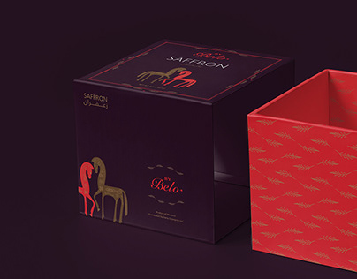 By Belo Spices / Packaging / Morocco 2020