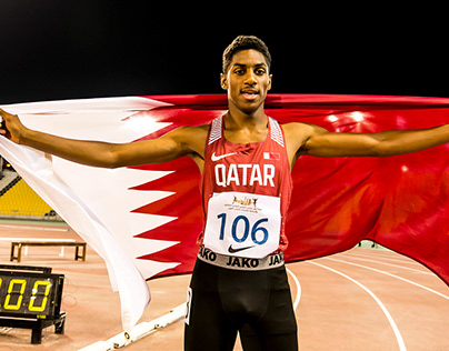 Gulf Cooperation Council Youth Athletics Championships