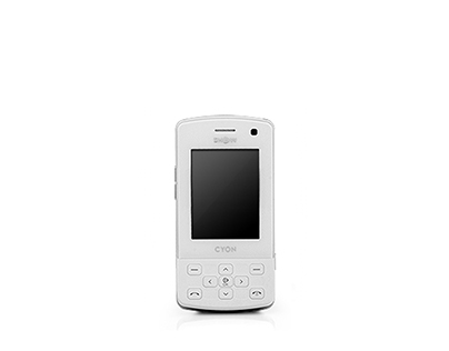 LG Icecream slide phone (2008)