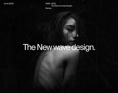 The New wave design.
