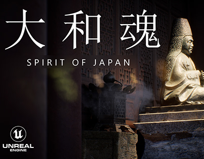 Ue5 _ Spirit of japan