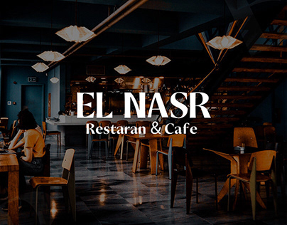 EL NASR | Logo