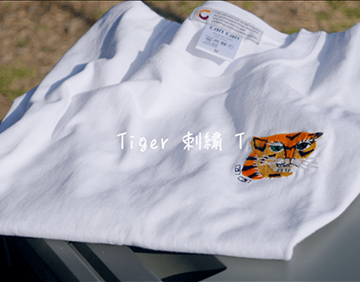"CAN CAN" BLAND MOVIE.-TIGER T-SHIRT- FILM&SOUND WORK.