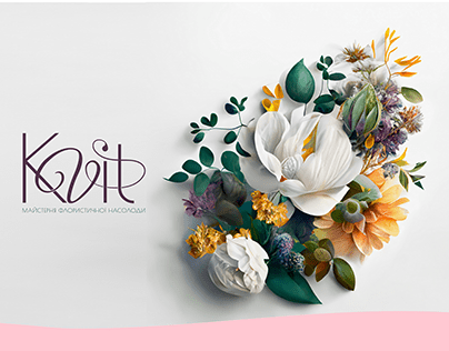 Logo for a flower shop