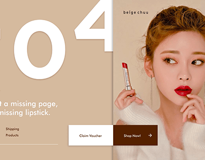 404 Error Page for Beige Chuu - Idea Exploration