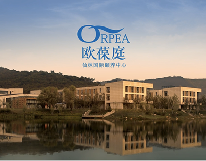 ORPEA China