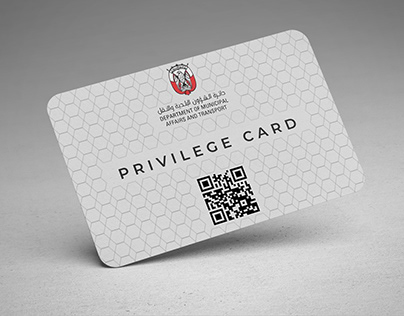 PRIVILEGE CARD DESIGN