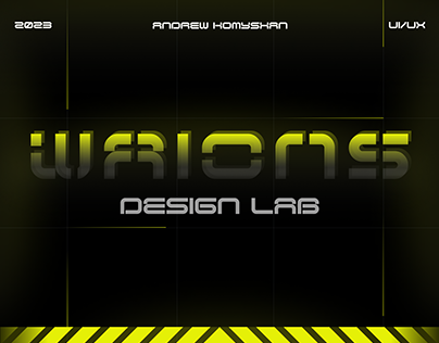 Wrions | Design Studio Website