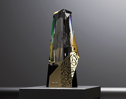 UAE Ministry of Defense Trophy | Product Design