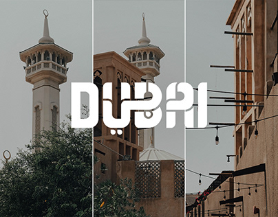 Friday | Al Seef | #VisitDubai