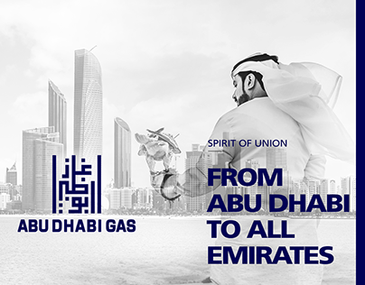Abu Dhabi Gas