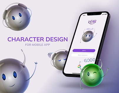 Character design for mobile app