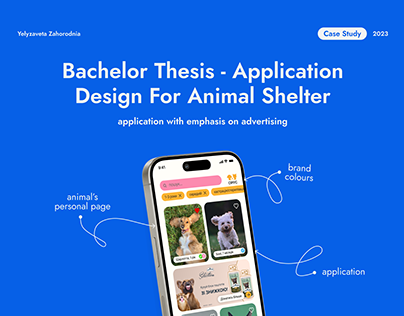 Animal Shelter Application Design