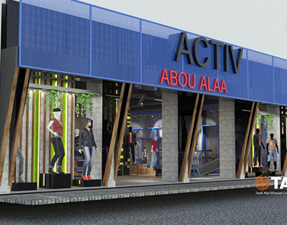Activ Abou ALaa store