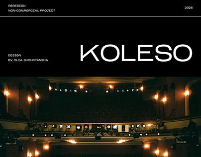 Kyiv Academic Theatre "Koleso"