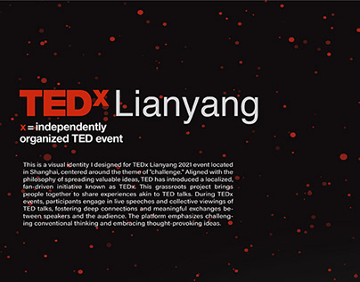 TEDx Lianyang [Visual identity design]