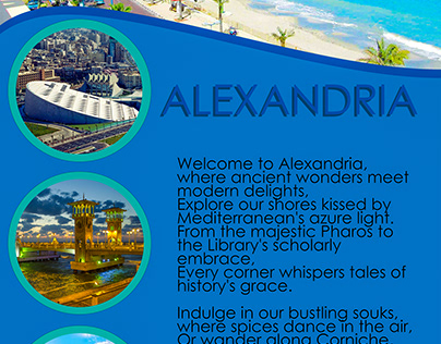 Alexandria Tourism Flyer