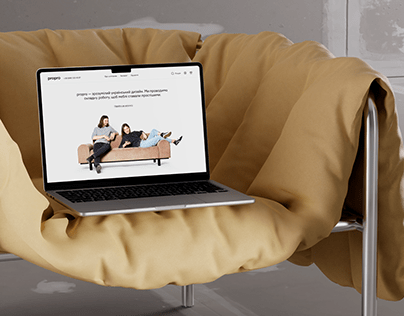 ProPro Furniture Website
