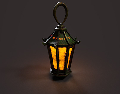 Runic Lantern