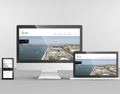 School Project | Visit Belém website redesign