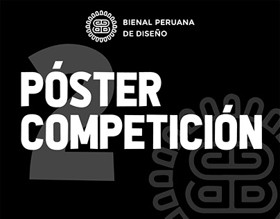 De-forestación - Bienal Peruana de Diseño 2019