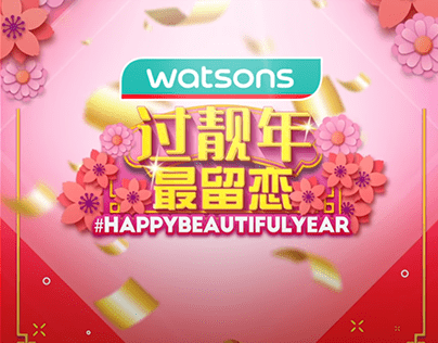 Watsons CNY 2021 (Tactical Video)