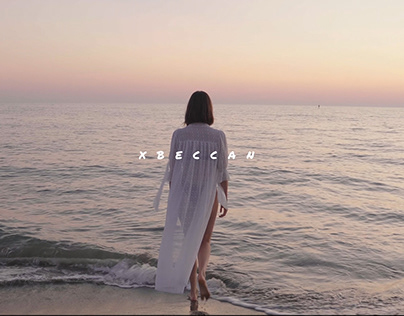 Xbeccan Film // Olafur Arnalds - Old Skin 2020