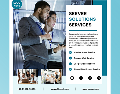 Server Solution Service
