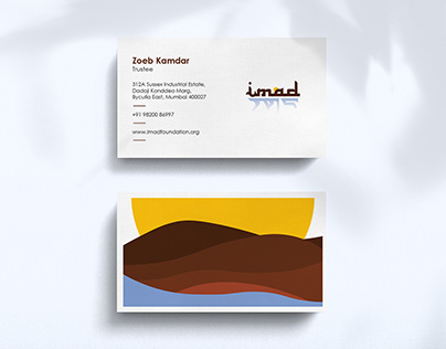 Imad - Brand Identity