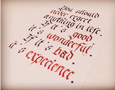 [Calligraphy] Never regret