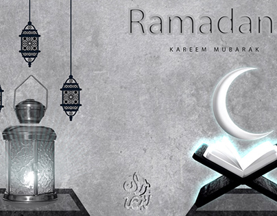 Ramadan post