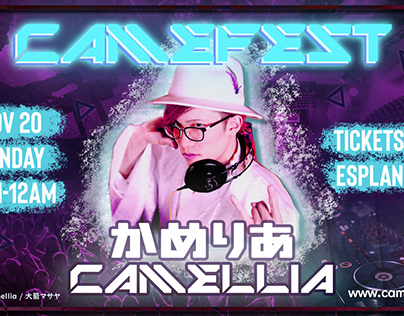 Camellia Event Poster Design Concept