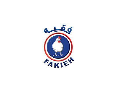 Fakieh Chicken - Social Media Posts