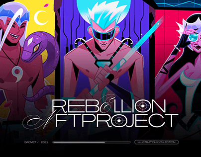 Rebellion | Ilustration Collection