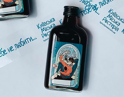 The packaging design for Cold Brew coffee