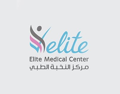 slimmig - elite medical centar