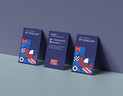 Visit card for "By english"