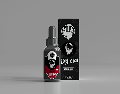 Beardo beard oil Bengali version "দাড়ি"