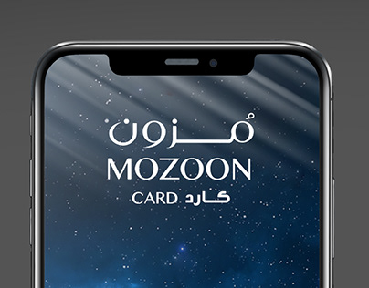 Mozoon App