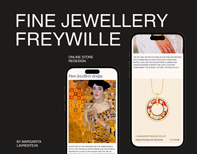 FREYWILLE - Online store redesign