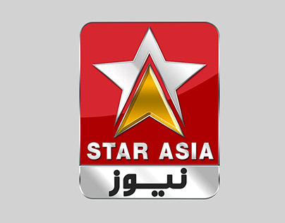 Star Asia News Logo & Branding