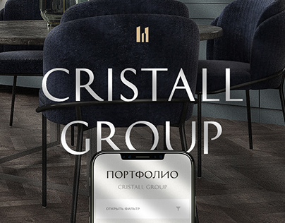Cristall Group