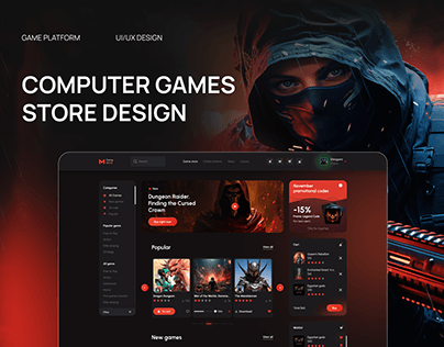 Game online store - Website design