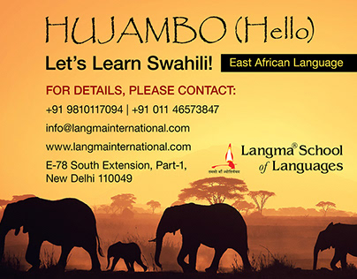 Swahili Language Ad Post