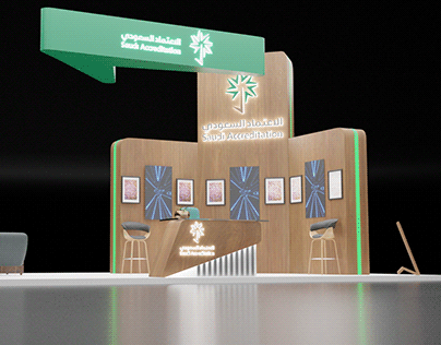 Saudi Accreditation Booth 2022