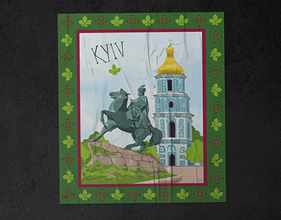 Kyiv poster // Illustration