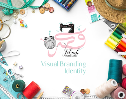 Fekrah Handmade - Visual Branding Identity